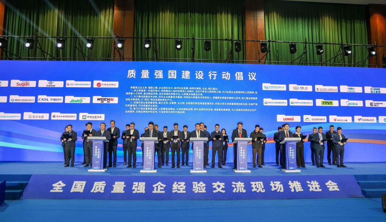 bifa·必发(中国区)唯一官方网站
