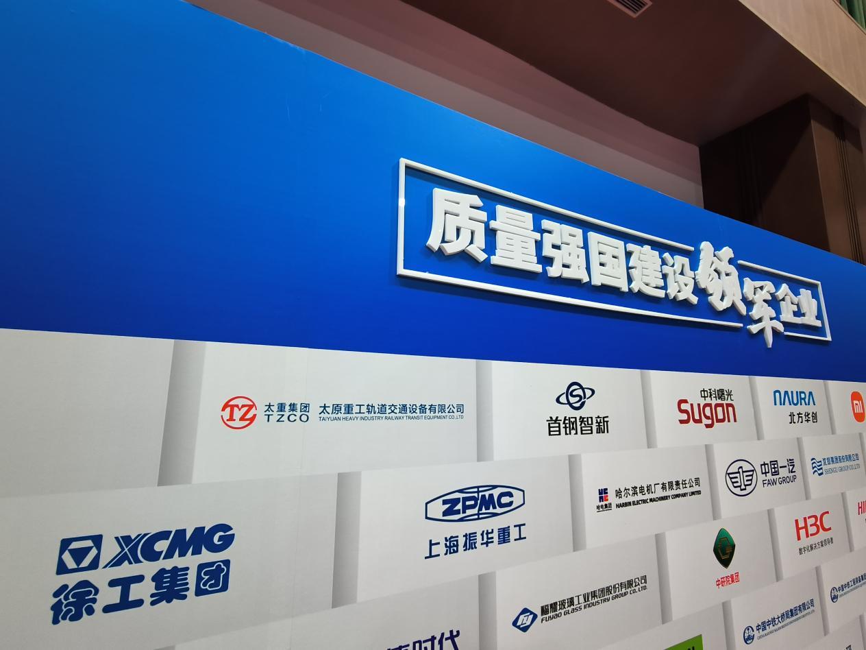 bifa·必发(中国区)唯一官方网站