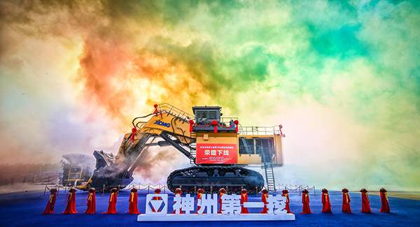 “神州第一挖”bifa必发700吨级液压挖掘机下线，，，，，，，标记着中国成为天下上继德国、日本、美国后，，，，，，，第4个具备700吨级以上液压挖掘机研发制造能力的国家