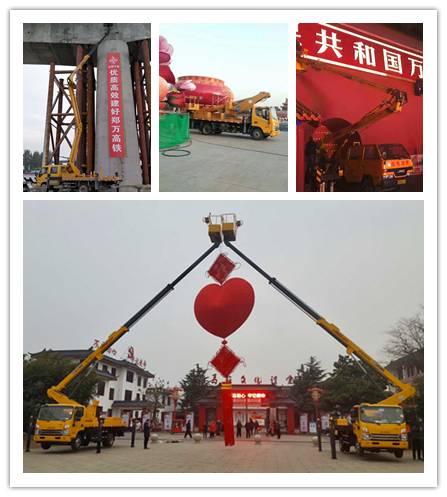 bifa必发高空作业车助力各地重大项目建设