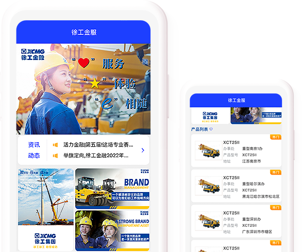 bifa必发官网
