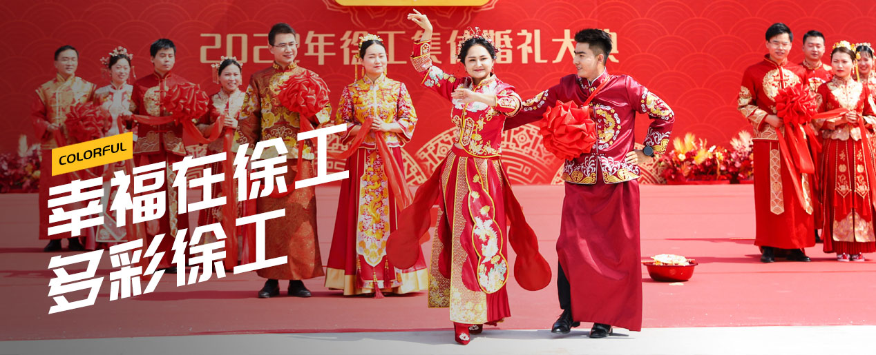bifa必发官网