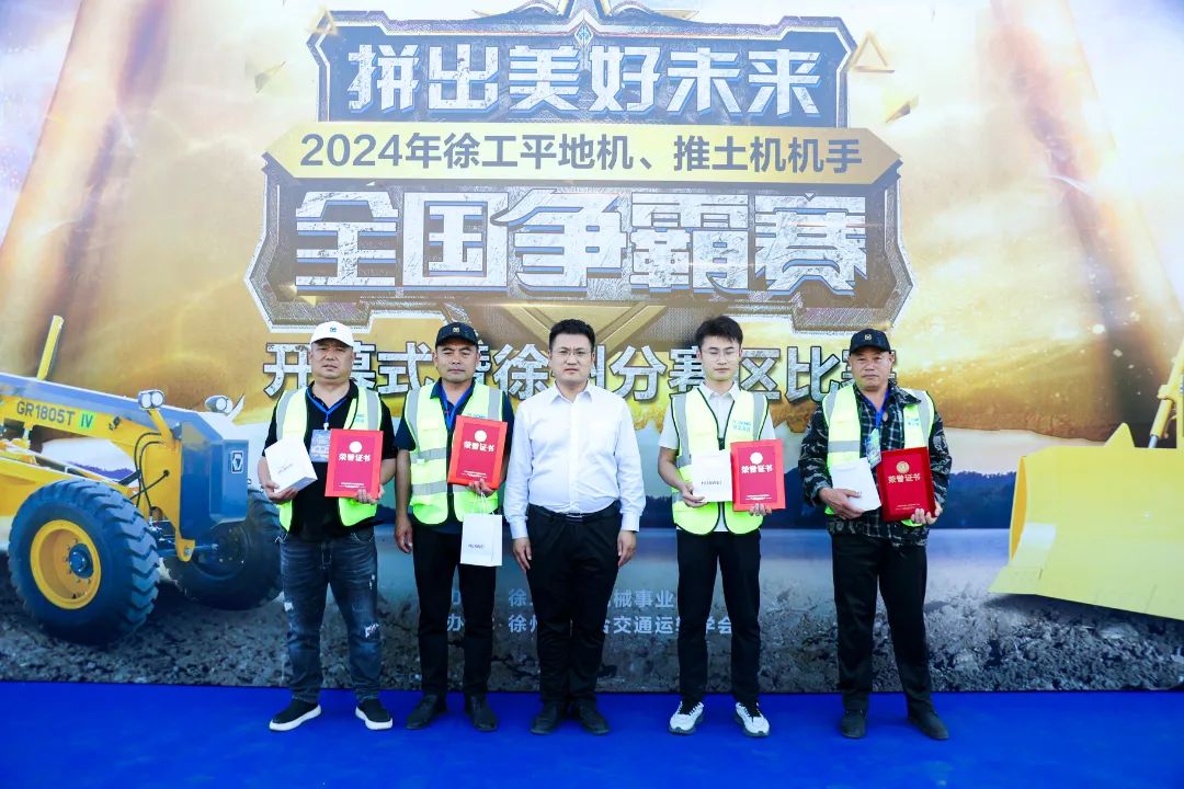 bifa·必发(中国区)唯一官方网站