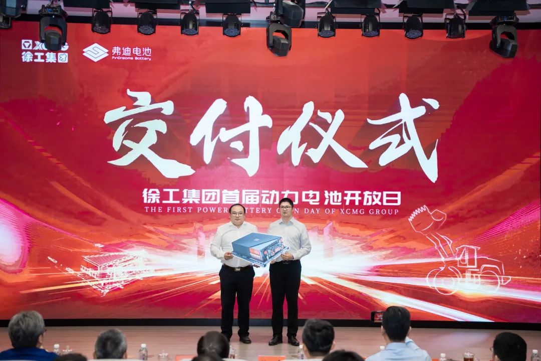 bifa·必发(中国区)唯一官方网站