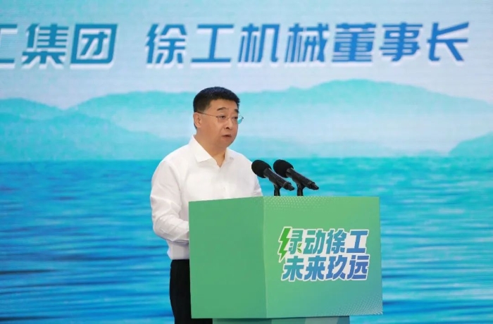bifa·必发(中国区)唯一官方网站