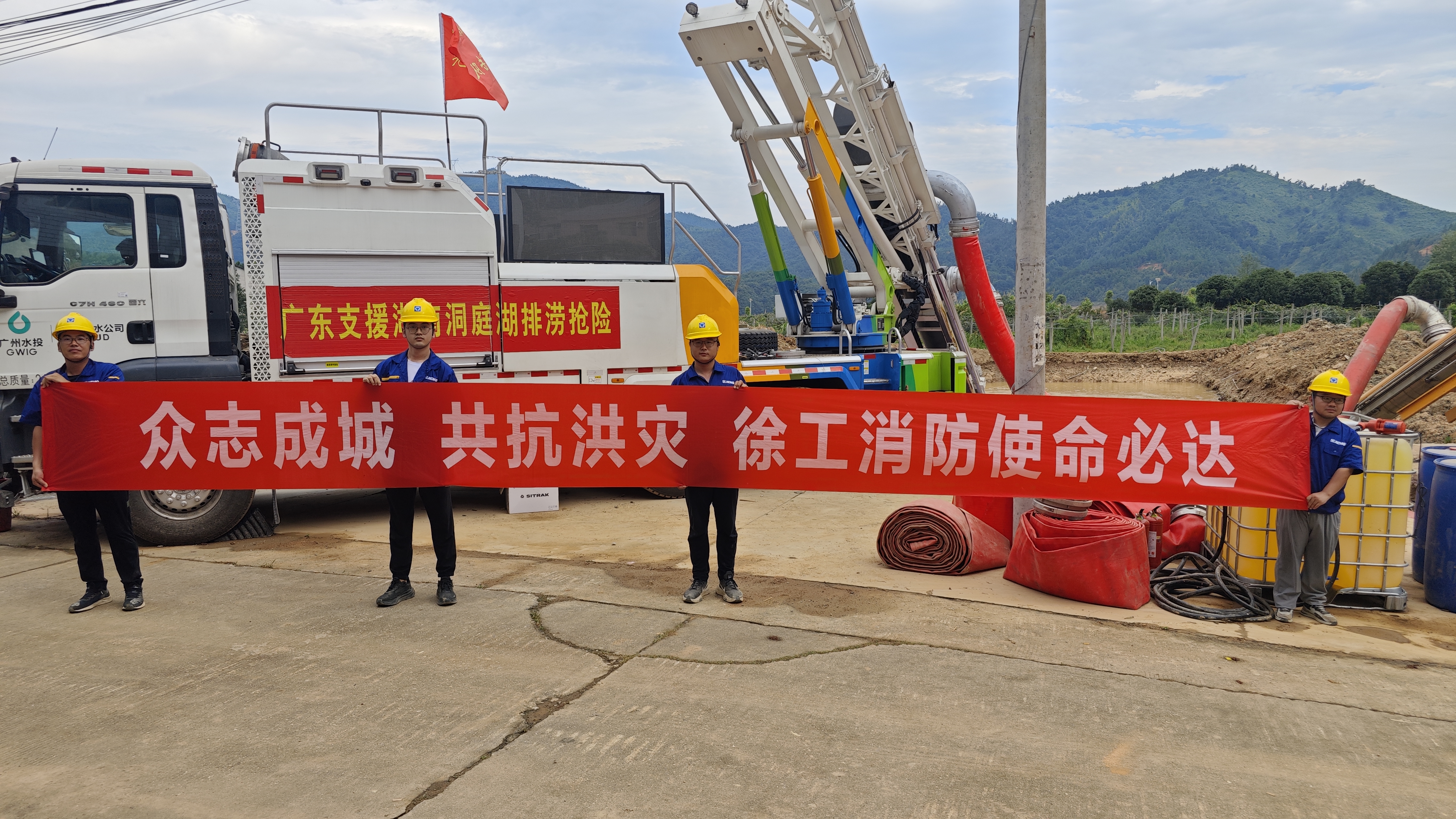bifa·必发(中国区)唯一官方网站