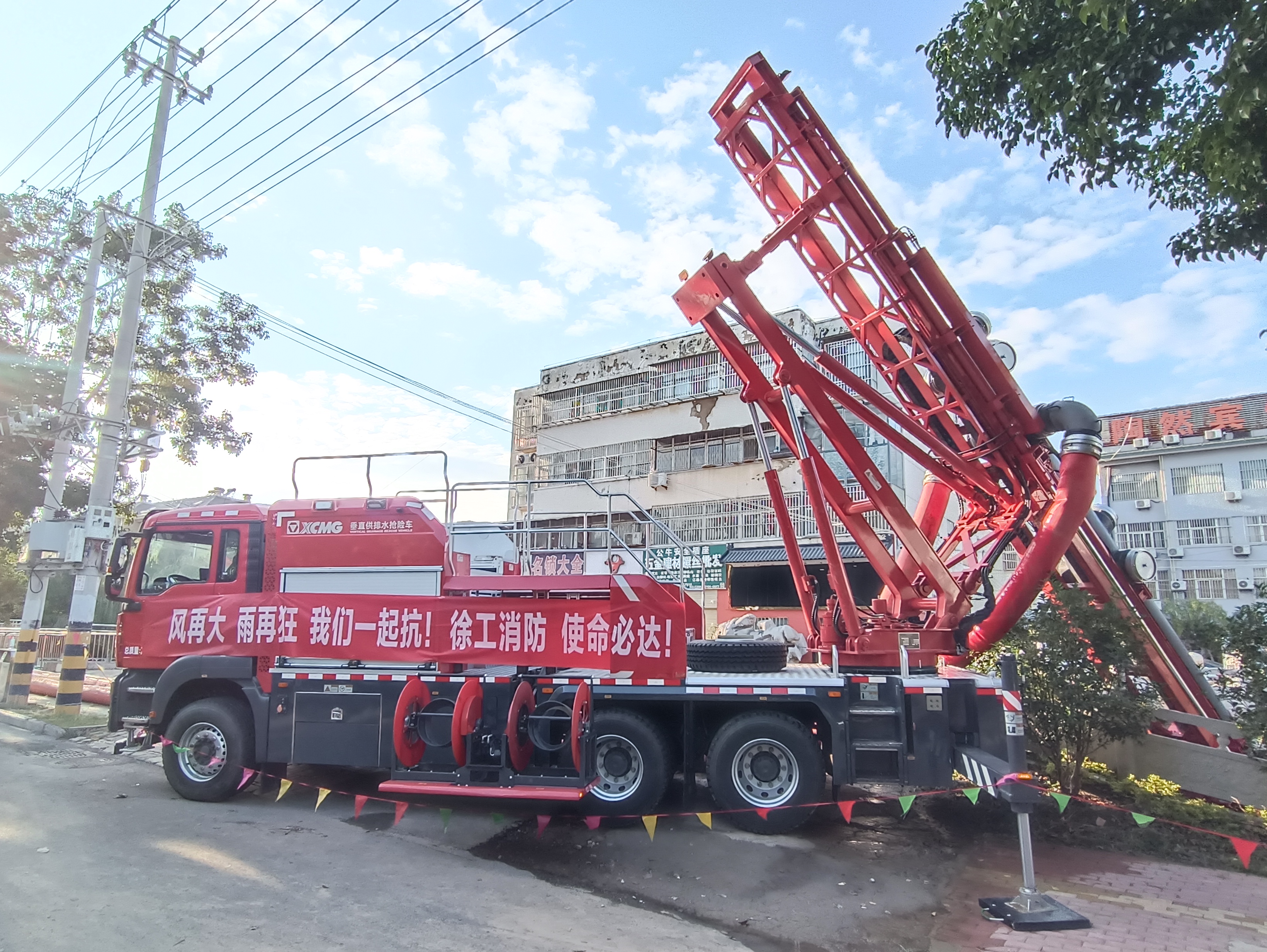 bifa·必发(中国区)唯一官方网站