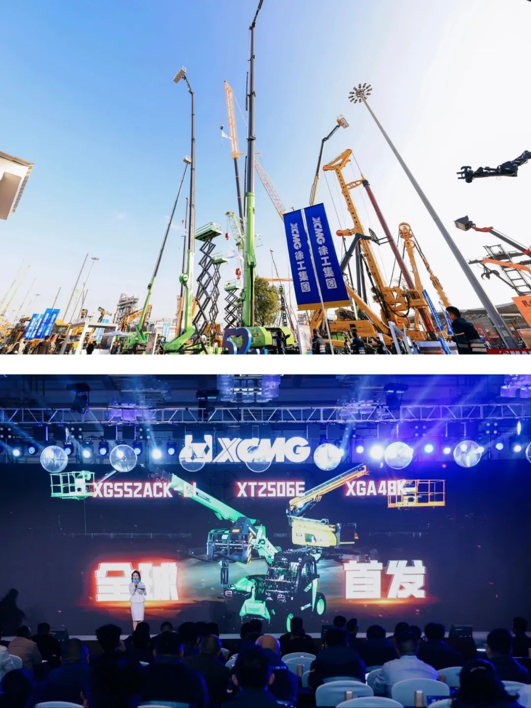 bifa·必发(中国区)唯一官方网站