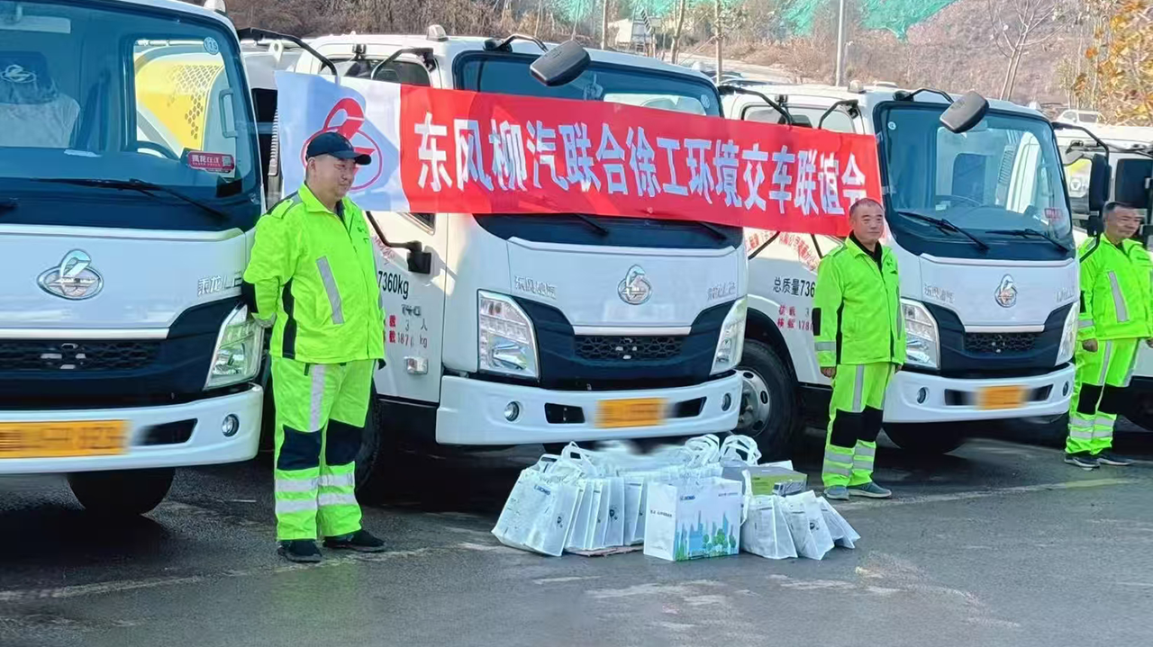 批量交付15台！济南再添bifa必发“新同伴”！