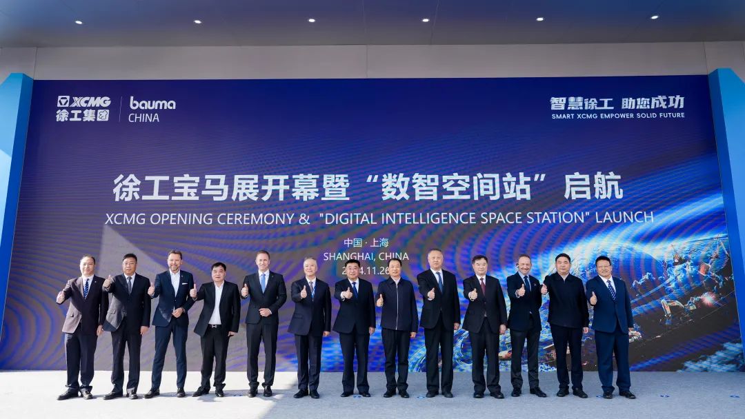 bifa·必发(中国区)唯一官方网站