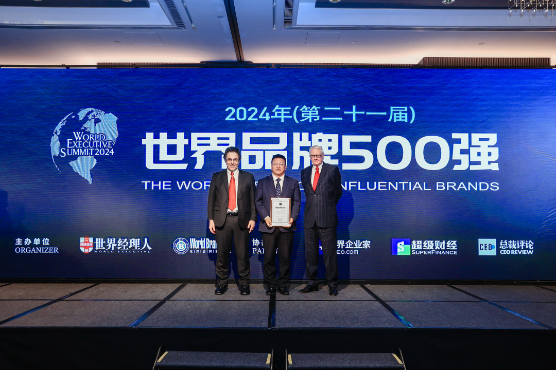 bifa·必发(中国区)唯一官方网站