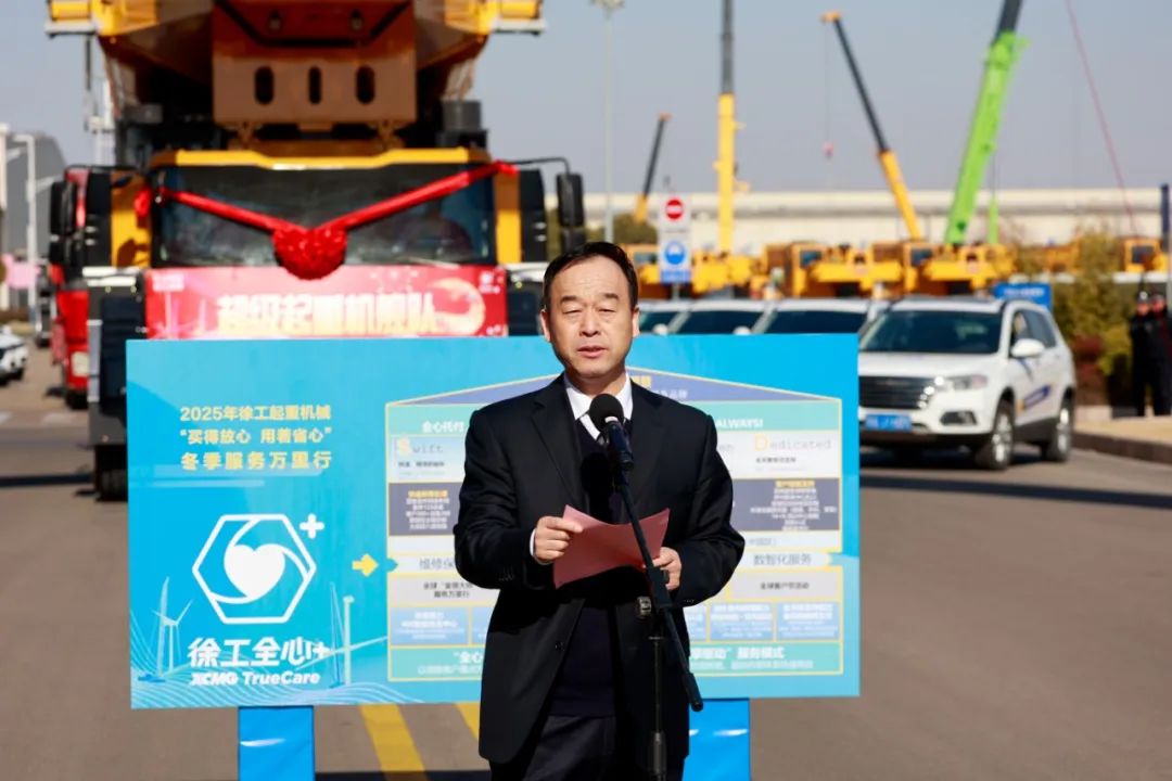 bifa·必发(中国区)唯一官方网站