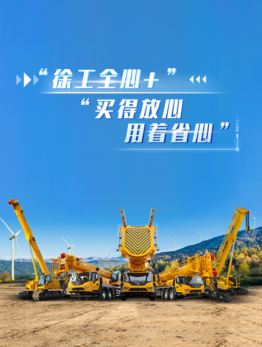 bifa必发官网