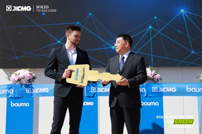 bifa·必发(中国区)唯一官方网站