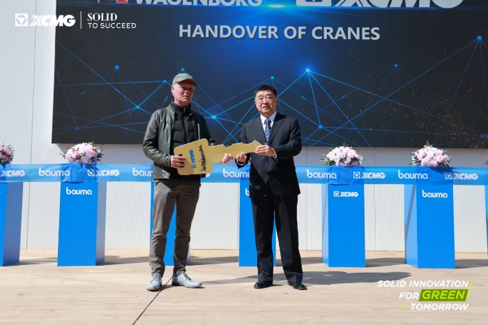 bifa·必发(中国区)唯一官方网站