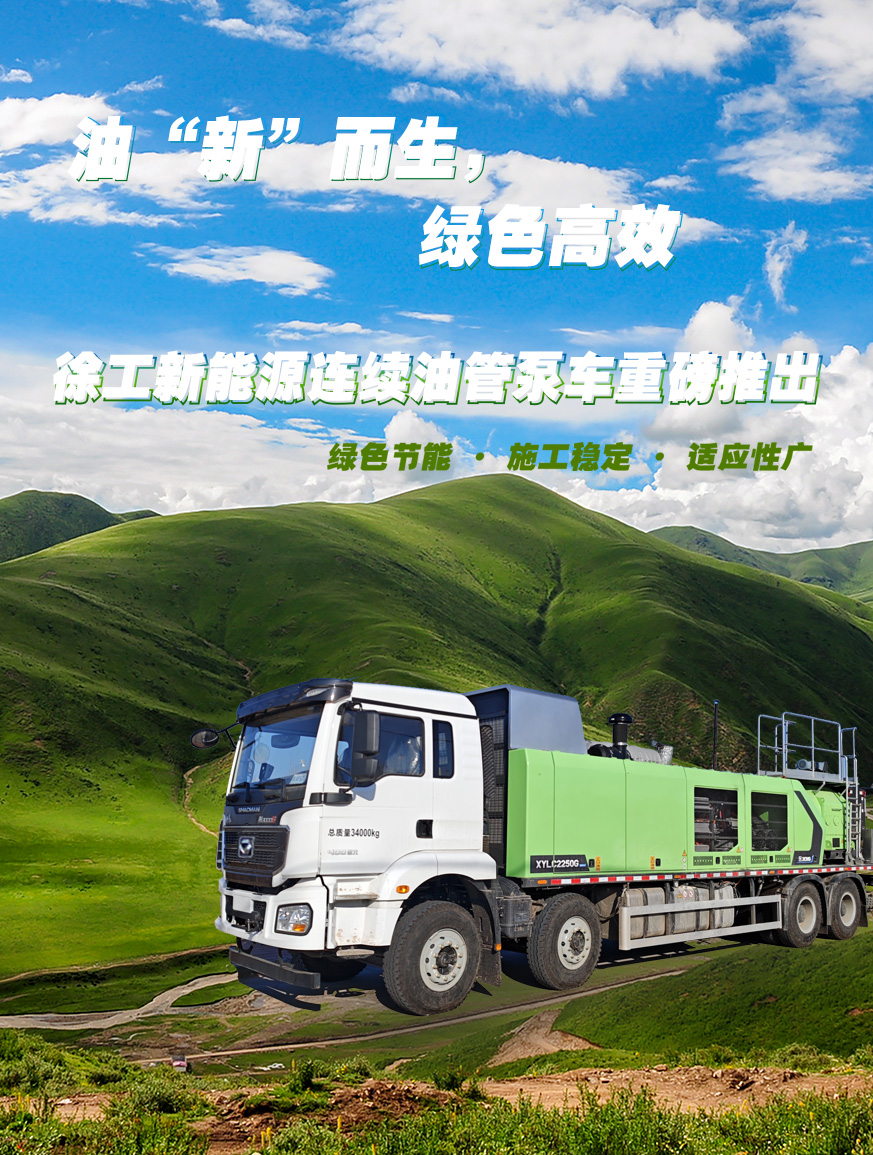 bifa必发官网