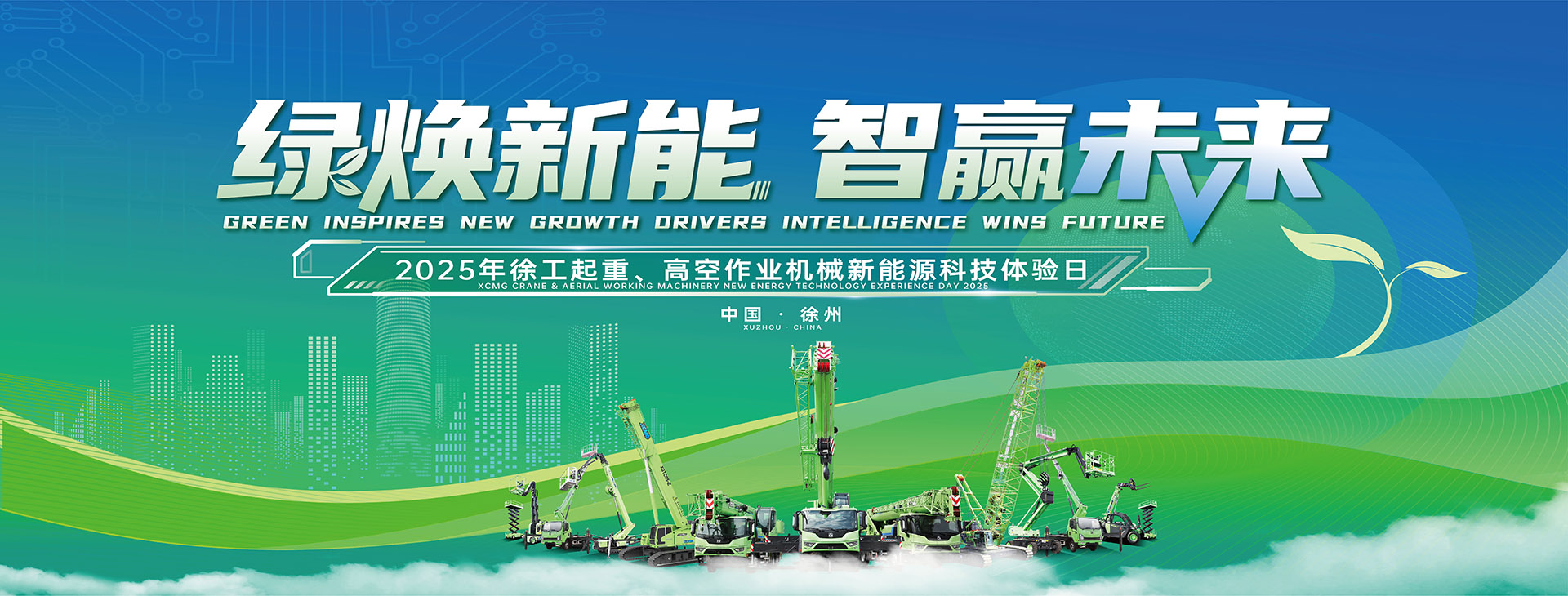 bifa必发官网