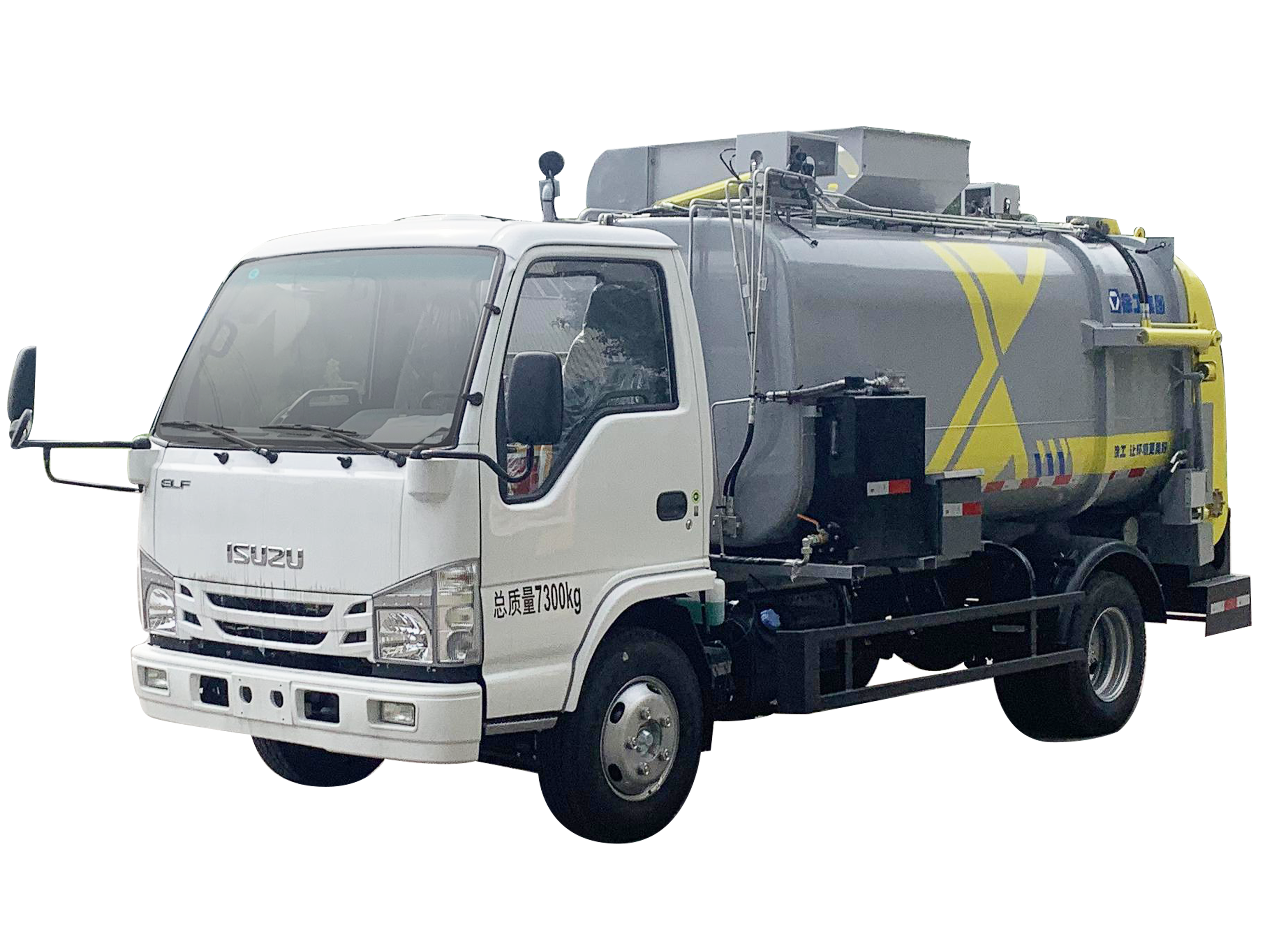 XGH5071TCAQ6