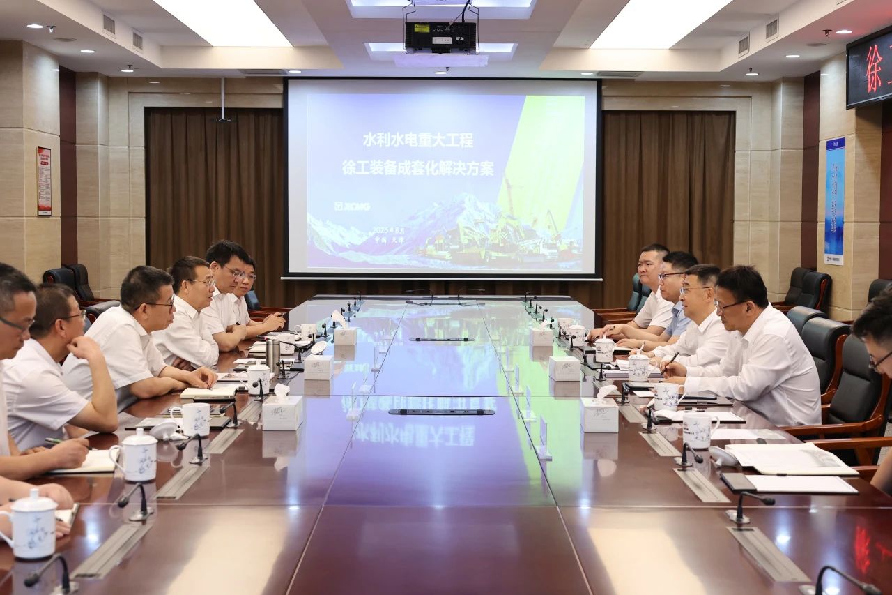 bifa·必发(中国区)唯一官方网站
