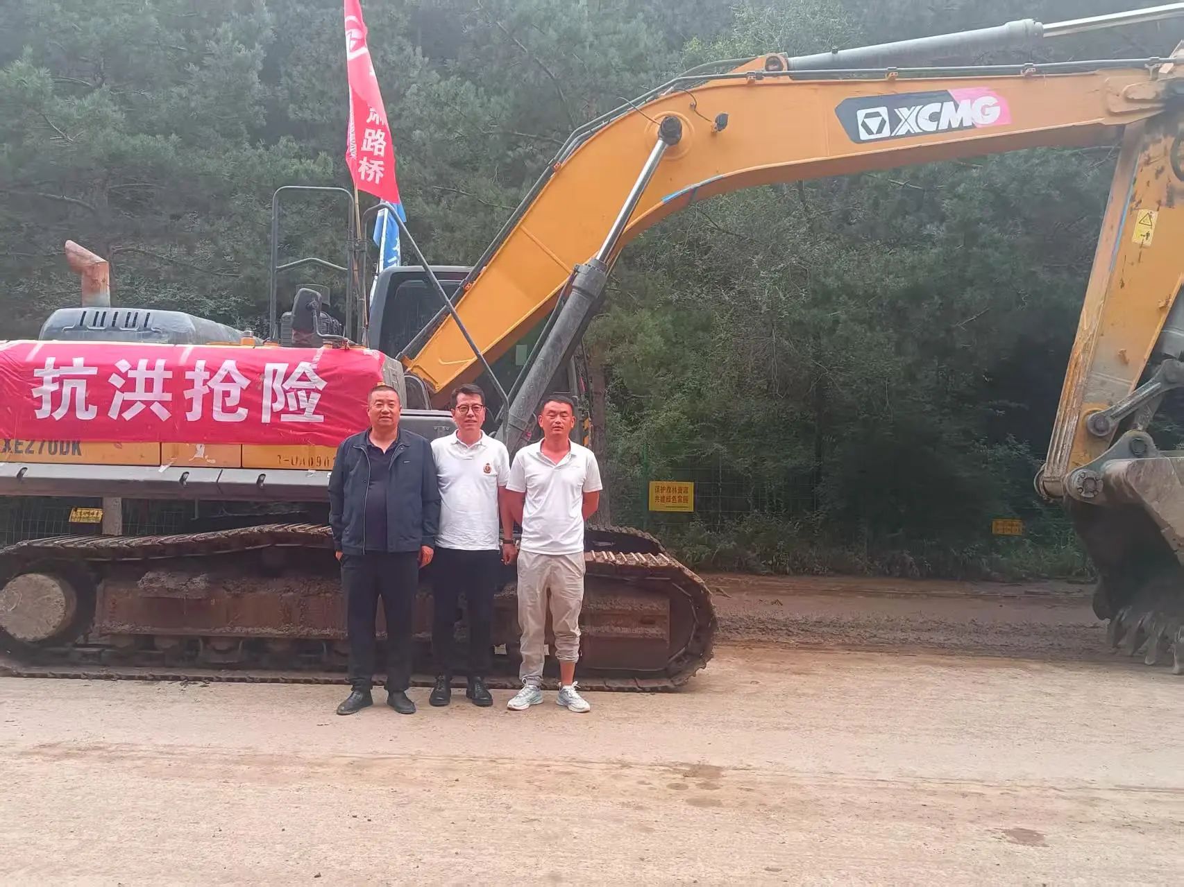 bifa·必发(中国区)唯一官方网站