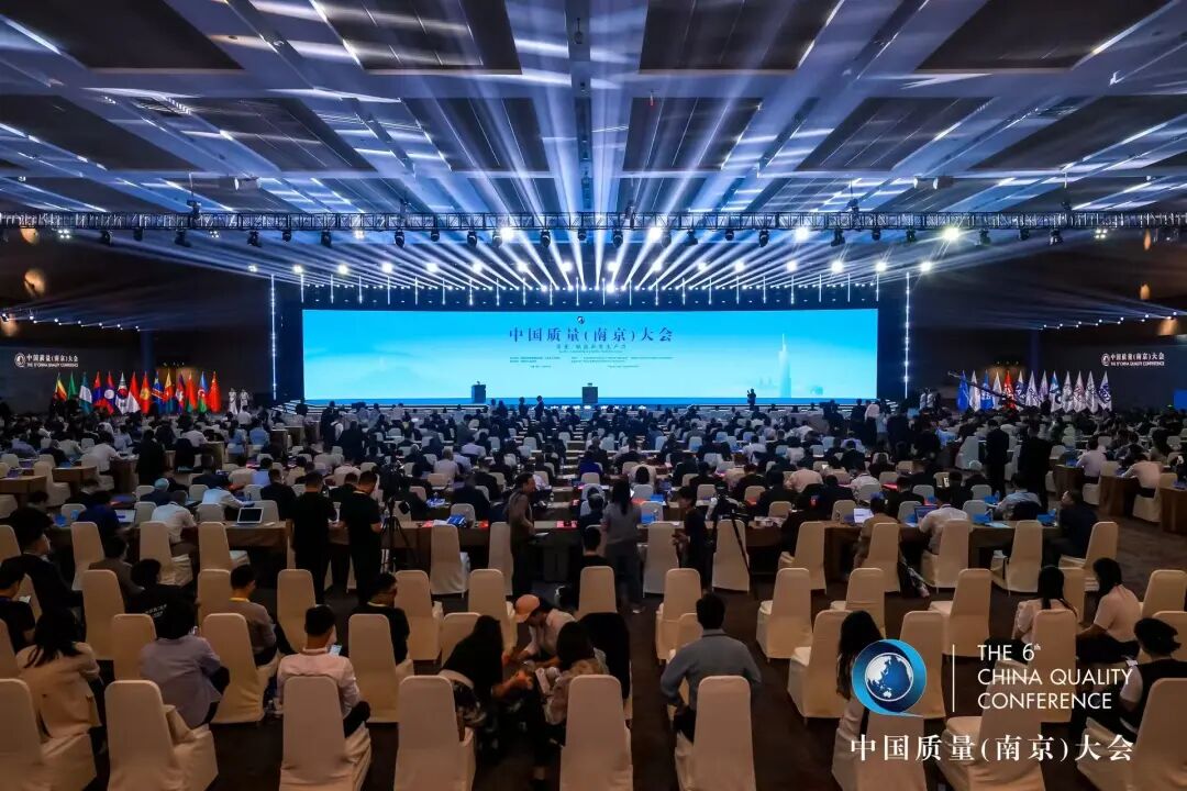 bifa·必发(中国区)唯一官方网站